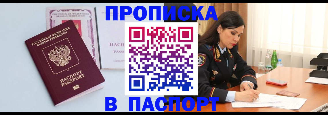 форма 3 в Кумертау